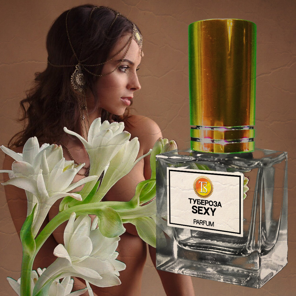 Духи "Тубероза Sexy" - Ослепительный Unisex Духи "Тубероза Sexy" - Ослепительный Unisex